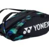 Yonex Pro Racquet Bag 12R - Green Purple 2022
