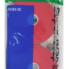 Yonex Super Grap Overgrip Wine Red (30 Pack)